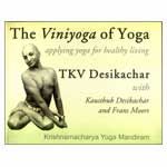 The Viniyoga of Yoga
