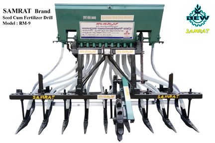 Seed Cum Fertiliser Drill 01