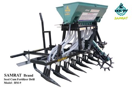 Seed Cum Fertiliser Drill 05