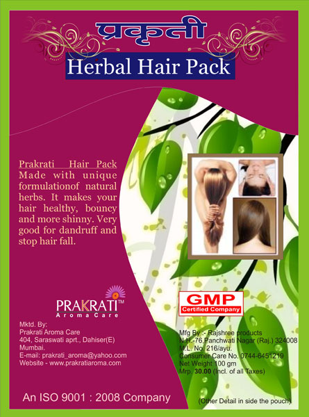 Update more than 146 hair growth pack latest