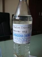 Choline Chloride 75%