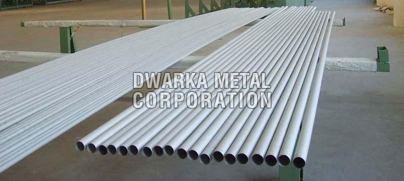 316L Stainless Steel Tubes