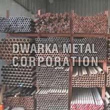 Mild Steel Seamless Pipes