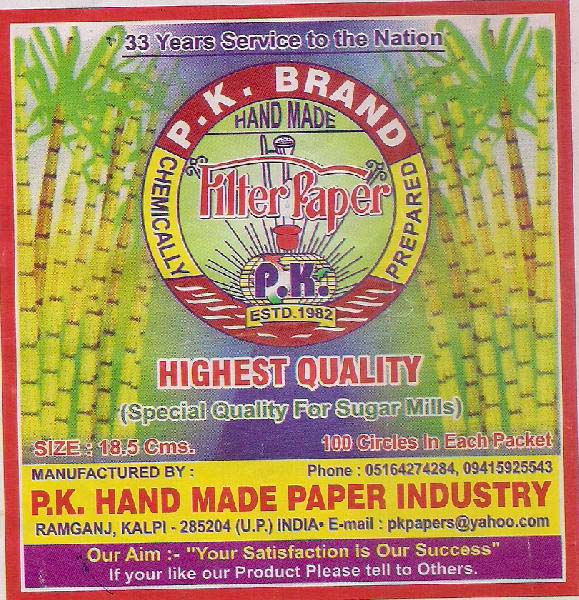 HIGHEST QUALITY Special Quality For Sugar Mills) FILTER PAPER 18.5 Cms