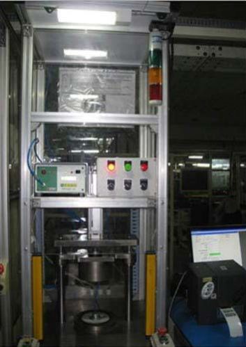 Water Leak Testing Machine