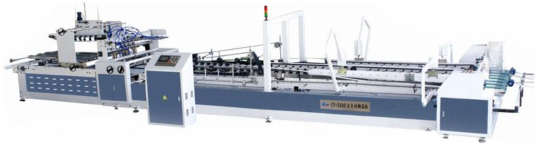 fully automatic carton folder gluer machine