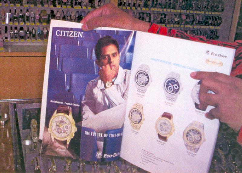 Offset Printing Service 06