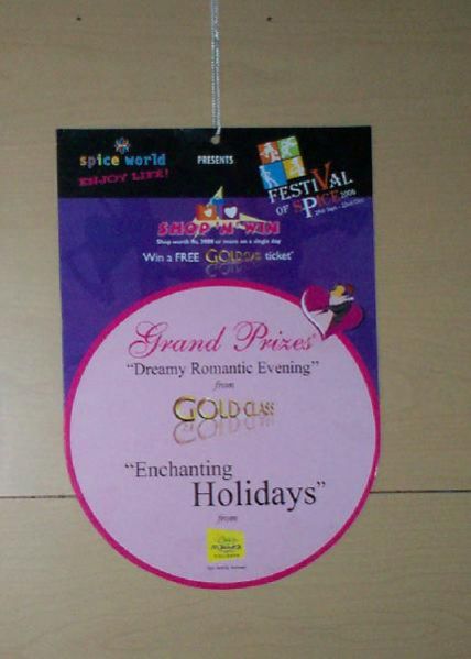 Offset Printing Service 09