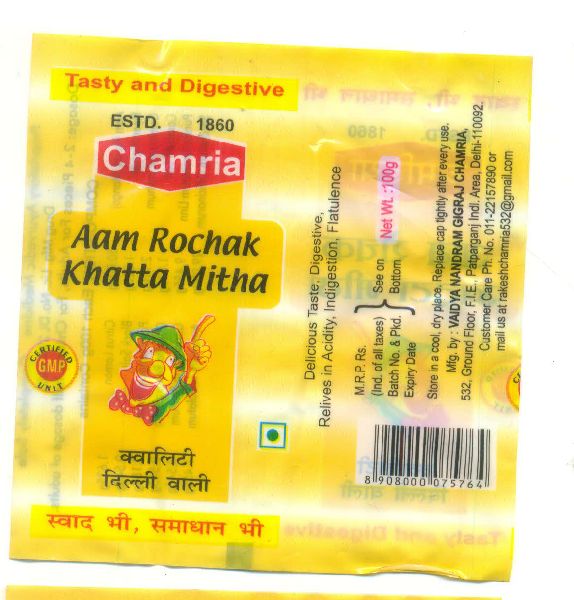 Aam Rochak Khatta Mitha