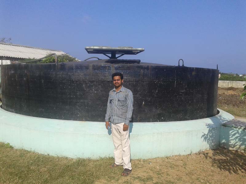 Biogas Plant