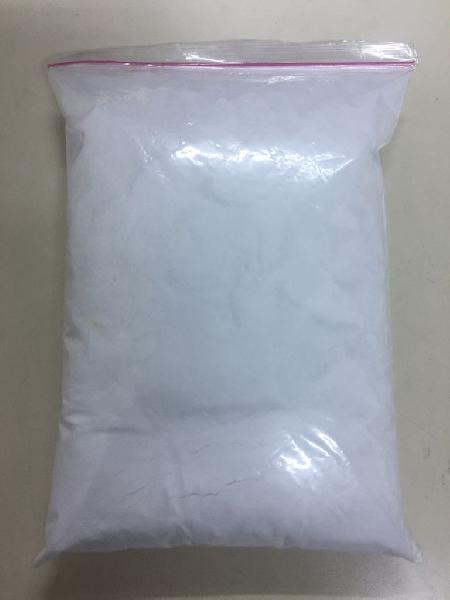 Magnesium Sulphate Feed Grade