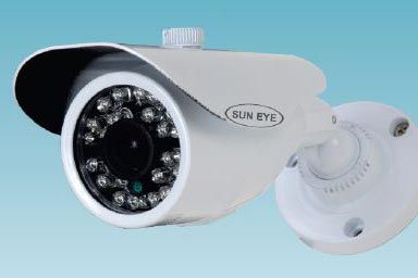 IR Bullet (36 Led) Metal