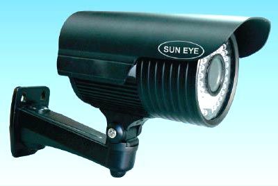 IR Bullet (48 Led) Metal