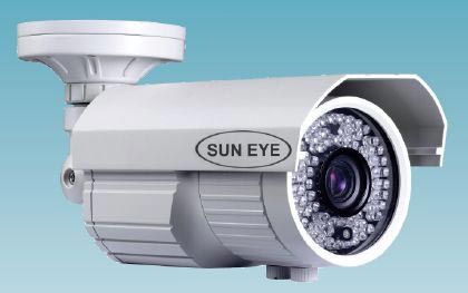 IR Bullet (84 Led) Metal