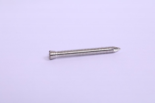 5mm Locking Screw