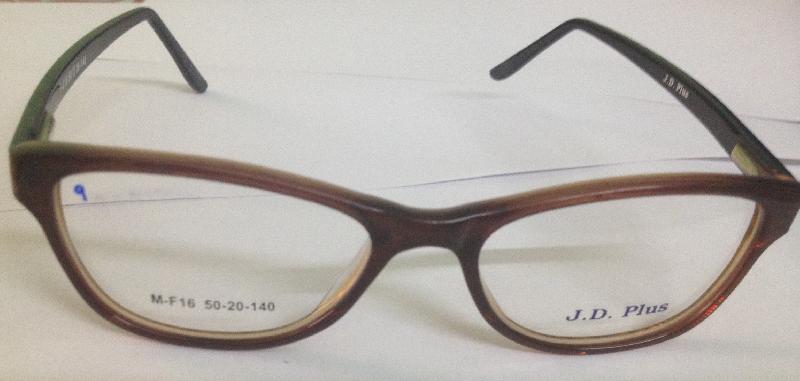 Ladies Optical Frame 03