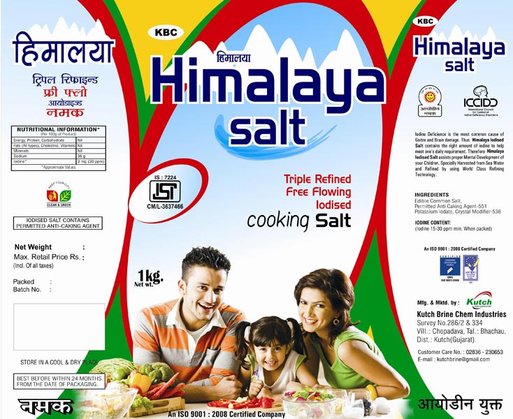 KBC Himalaya Salt