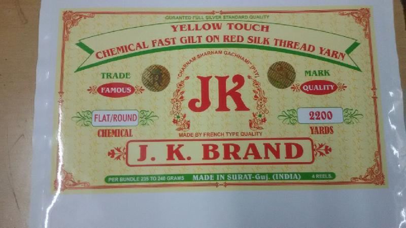 Yellow Touch Jari Thread 04