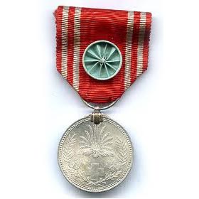 Aluminium Medal