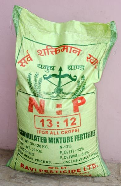 NPK Fertilizer