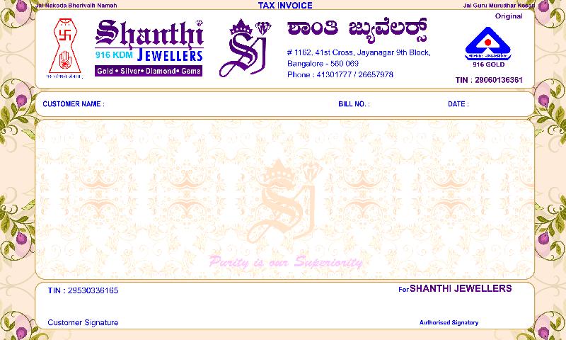 Continuous Computer Paper 13