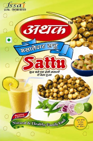 Spicy Gram Sattu 01