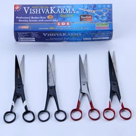 Barber Scissors,Hair Cut Barber Scissors,Professional Barber Scissors  Suppliers from India