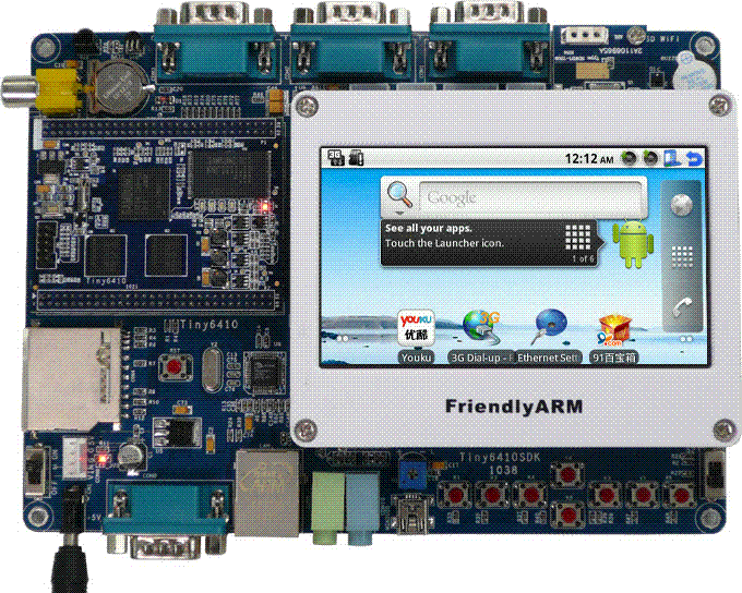 Arm 11 Tiny 6410 With 4.3'' LCD 2GB Development Board
