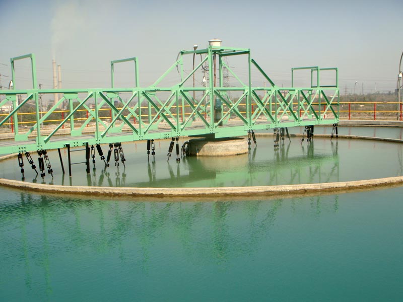 Ash Water Treatment Plant