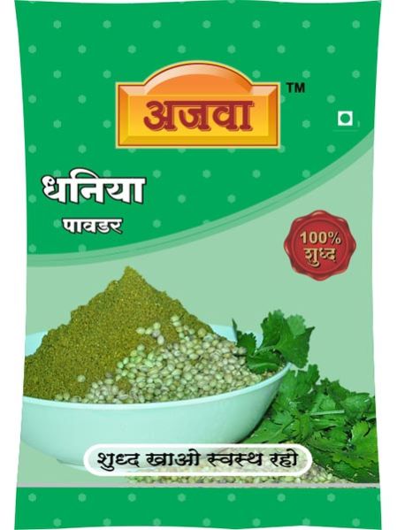 Ajwa Coriander Powder