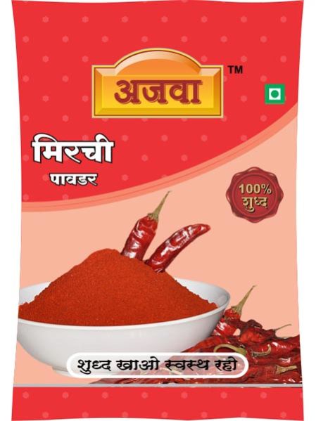 Ajwa Red Chilli Powder