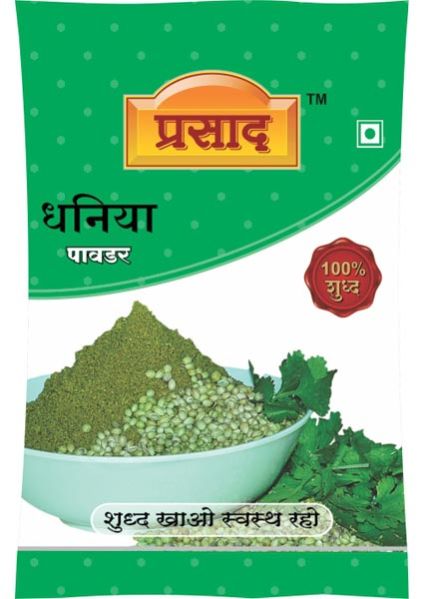 Prasad Coriander Powder