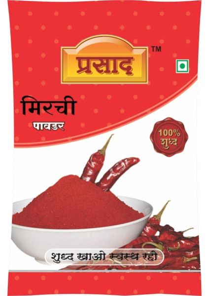 Prasad Red Chilli Powder