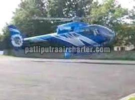 EC 120 Helicopter Charter