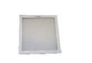 LED Panel Light (20W)