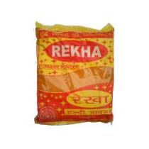 Rekha Turmeric Powder  (1KG)