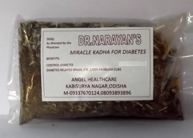 Antidiabetic Kadha