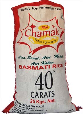 Printed Rice Jute Bag