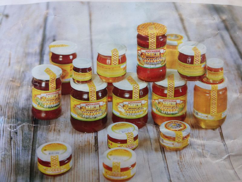 Natural Raw Honey (Glass Jars)