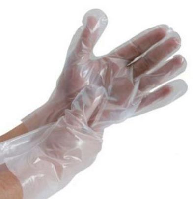 Safety Gloves