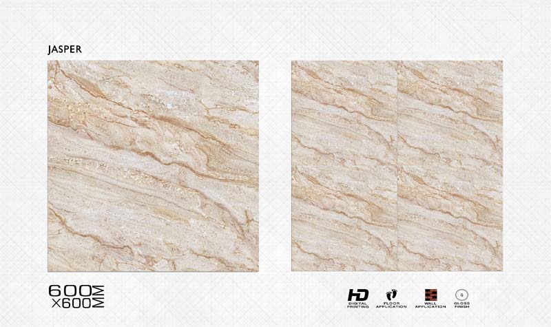 Digital Floor Tiles 600x600mm (96)