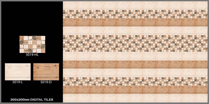 Digital Wall Tiles 200x300mm (5019)