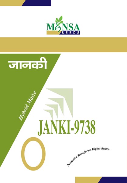 Maize Seeds (Janki-9738)