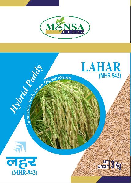 Hybrid Paddy Seeds (Lahar-942)
