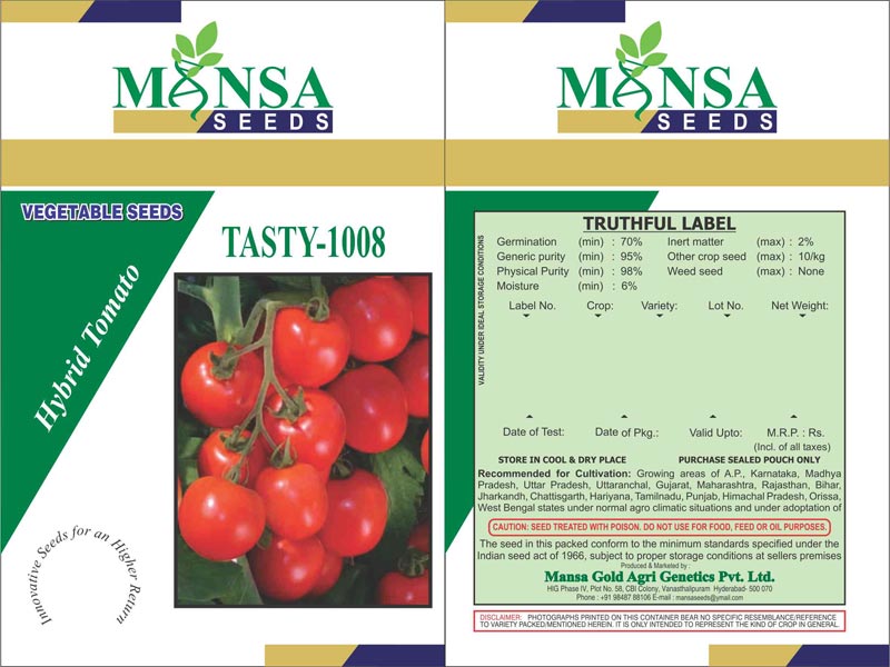 Tomato Seeds (Tasty - 1008)