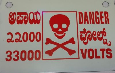 Danger Sign Boards