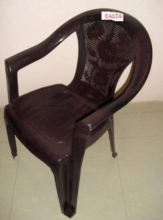 Plastic Armchair