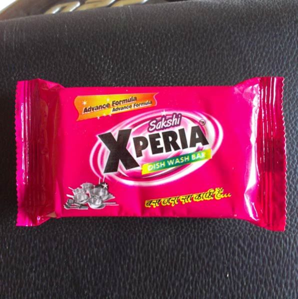 Xperia Hygienic Dish Bar