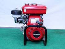 Honda Kerosene Engine Water Pump (WMK 2520)