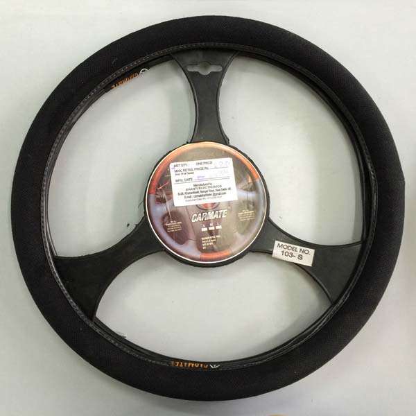 Car Steering Cover Ring 03
